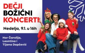 DEČJI BOŽIĆNI KONCERT – 9.1, 16h
