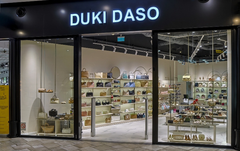 Duki Daso Beograd