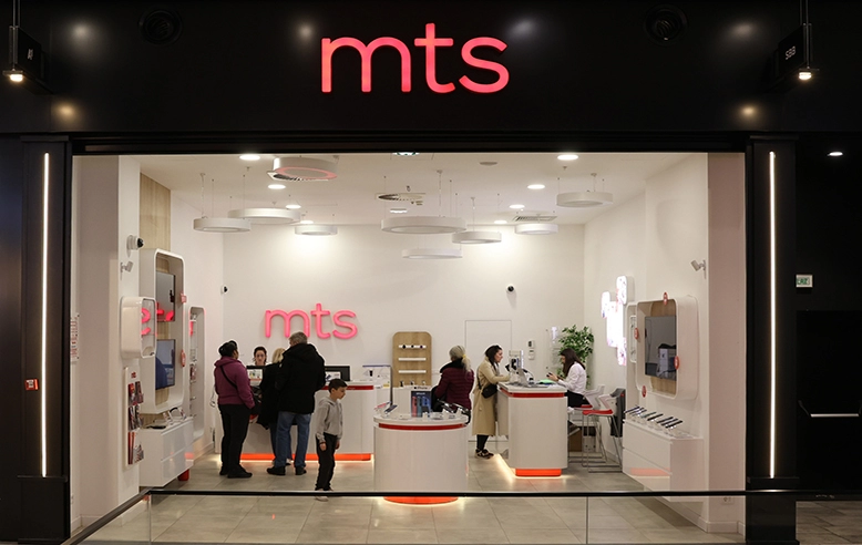 MTS Beograd