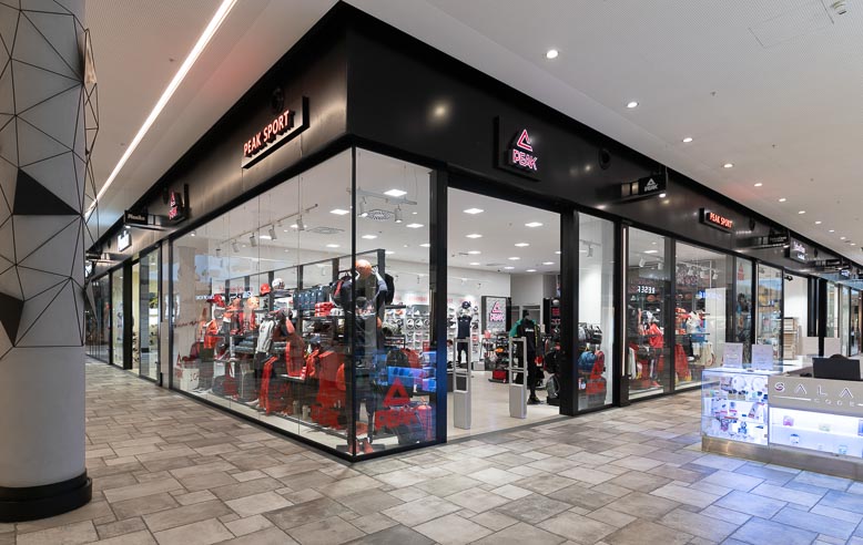 peak-sport-beograd-big-fashion-beograd-1