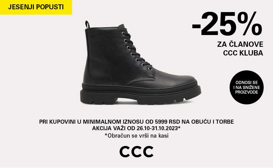 Velika Jesenja Akcija u CCC-u za članove kluba!