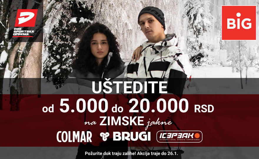 Uštedite od 5-20.000 RSD na zimske jakne