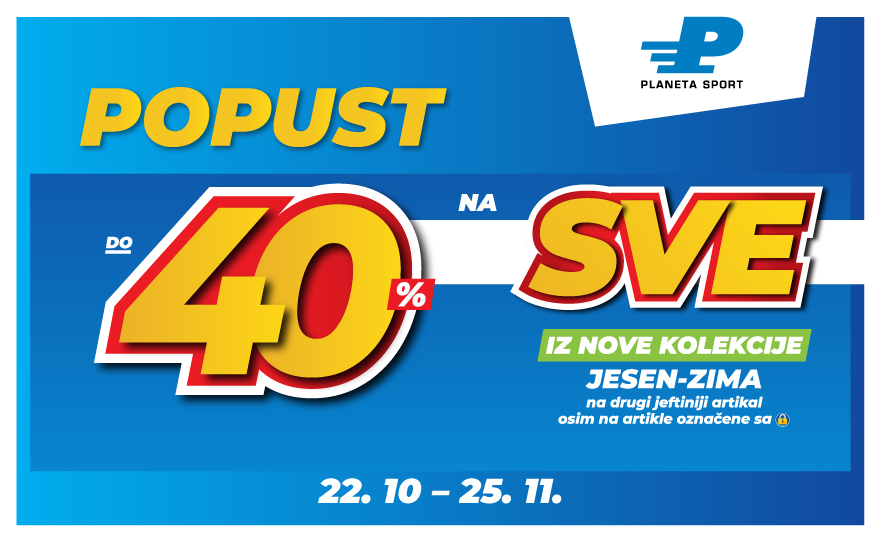 Iskoristi sjajnu ponudu u Planeta Sport prodavnici!🔝