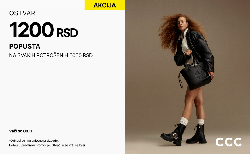 Akcija u CCC prodavnici na prvom spratu našeg centra!