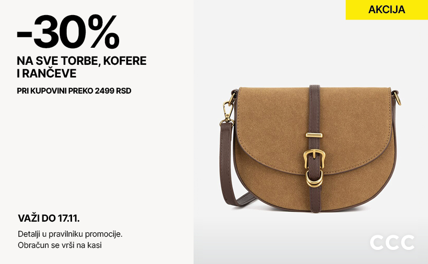 Akcija u CCC prodavnici na prvom sptatu našeg centra!