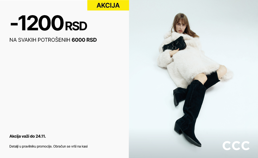 Uštedi 1200 RSD na svakih 6000 RSD!