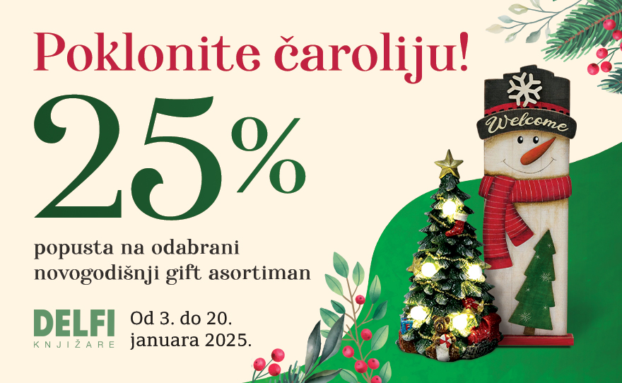 Početak godine donosi nam sjajne vesti!