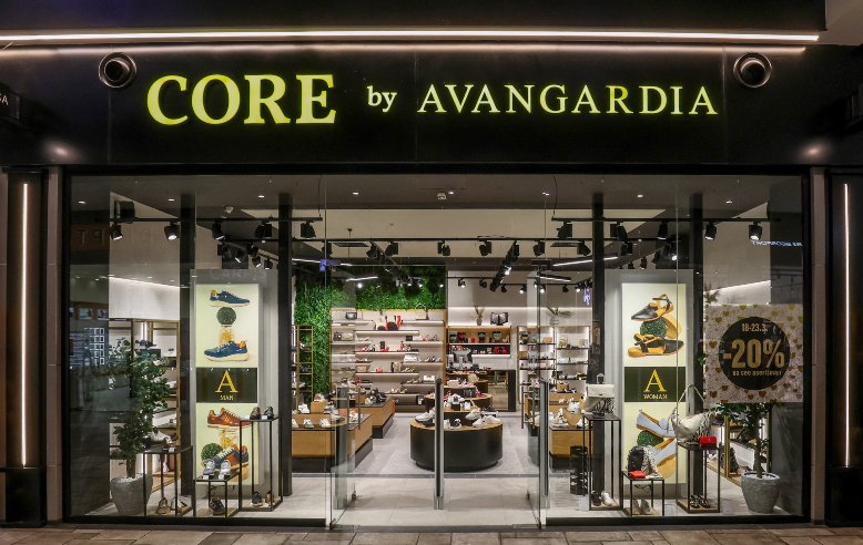 Core by Avangardia Beograd