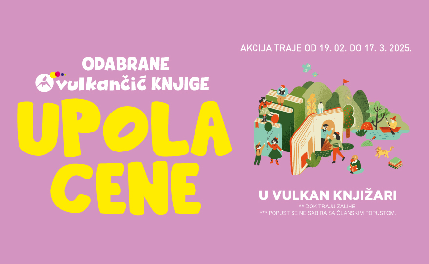 📚Vulkančić akcija je konačno stigla!🚀