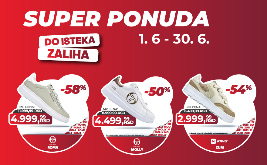 SUPER PONUDA – PLANETA SPORT!šā