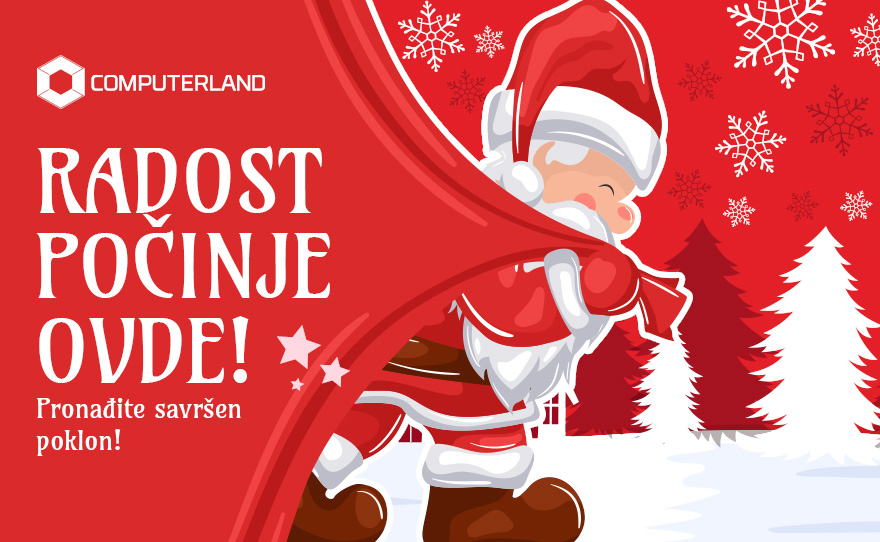 ComputerLand Novogodišnja ponuda