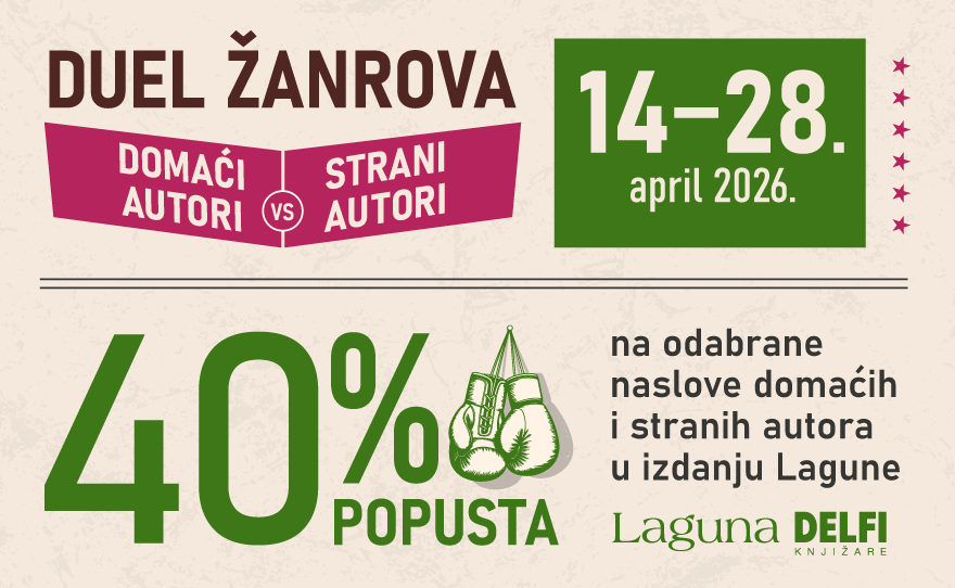 880x542px_Duel-zanrova_Domaci-Strani-autori_PORTALI-0e98cad34cc68e4ace891385930ce988
