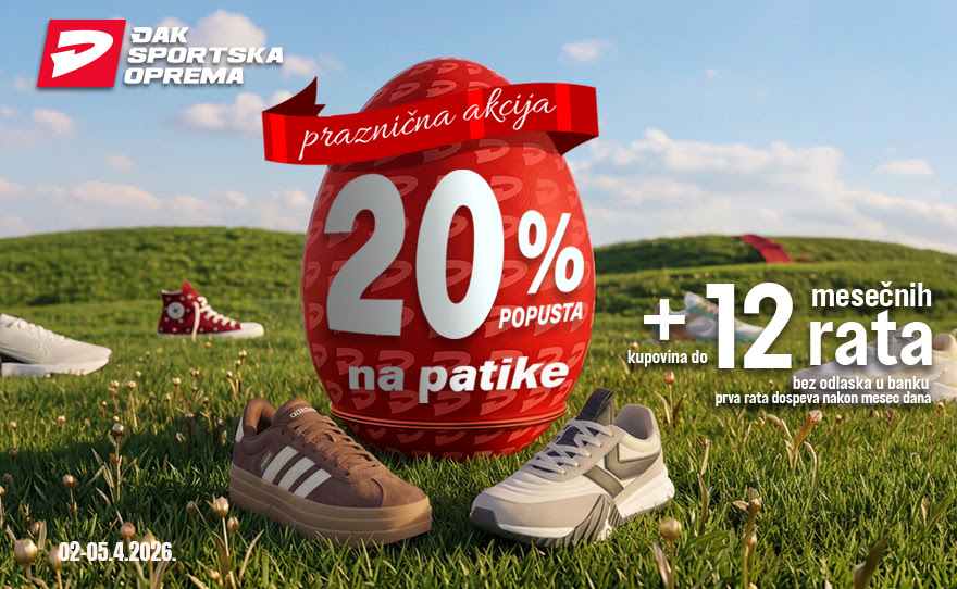 Praznična akcija u Đak Sportu! 🔥