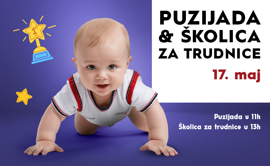 BIG_BG_Puzijada_mg_880x542