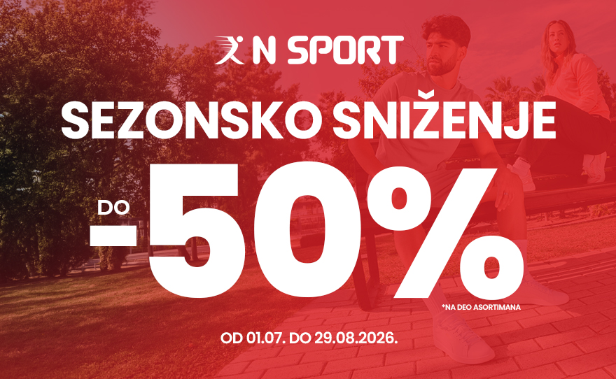 SEZONSKO-SNIZENJE-N-Sport-9b343996e2c8cfe60bacbebc475fe95f