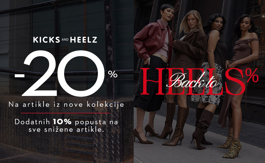 Kicks and Heelz – Back to Heels