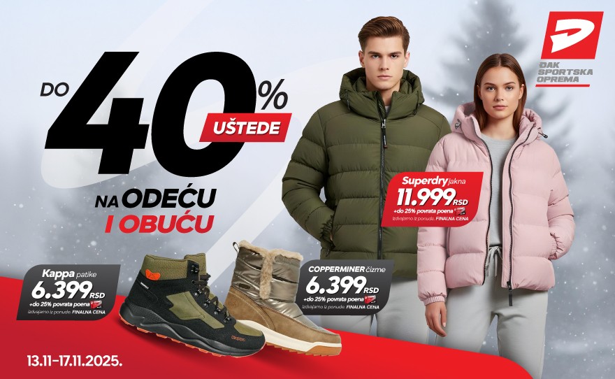 ĐAK – Do 40% uštede na odeću i obuću