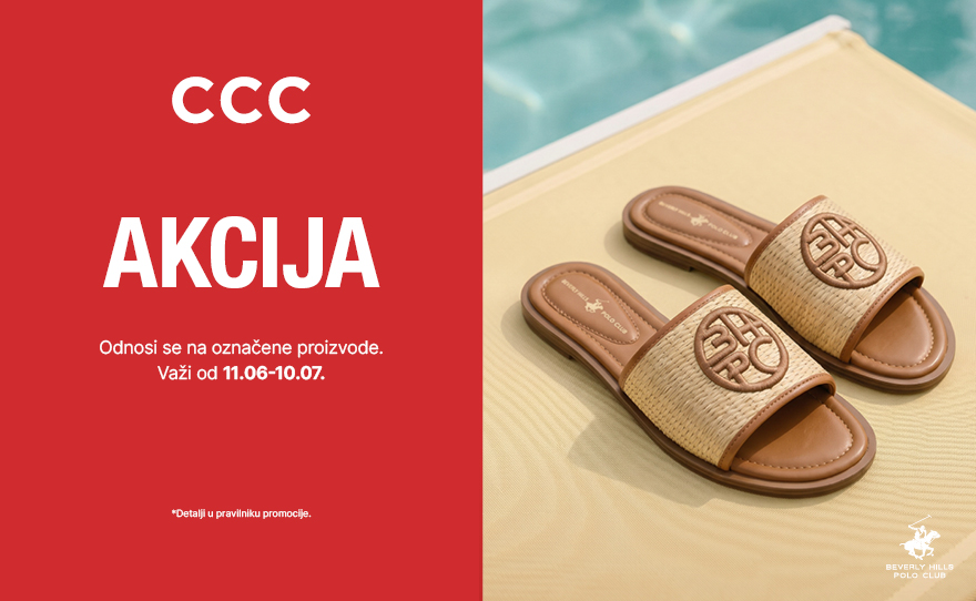 RS_CCC_SS26_SALE_PR6-2459f1abbaae3a239cd006033de9660e