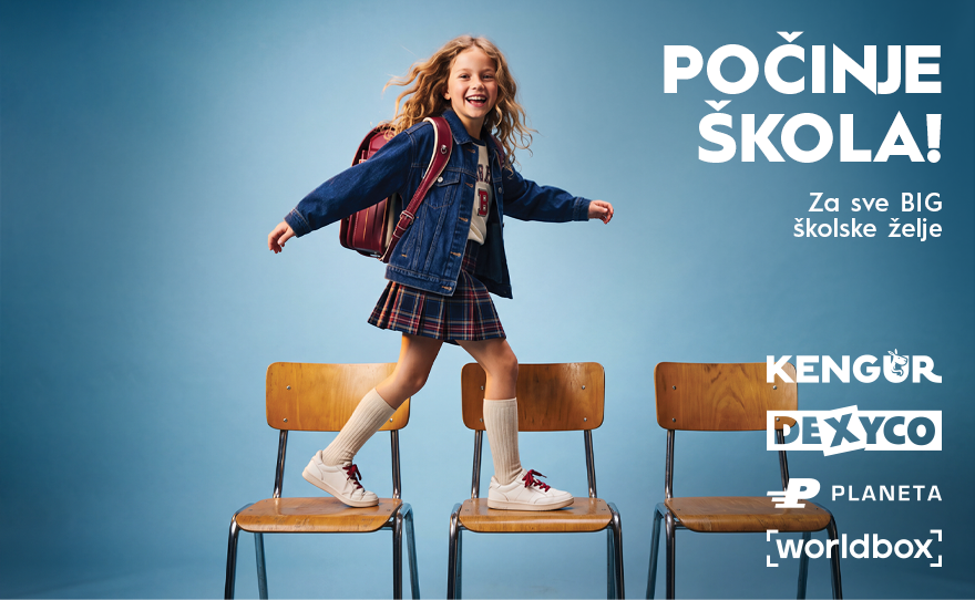 BIG-BOR_Back-to-School_880x542