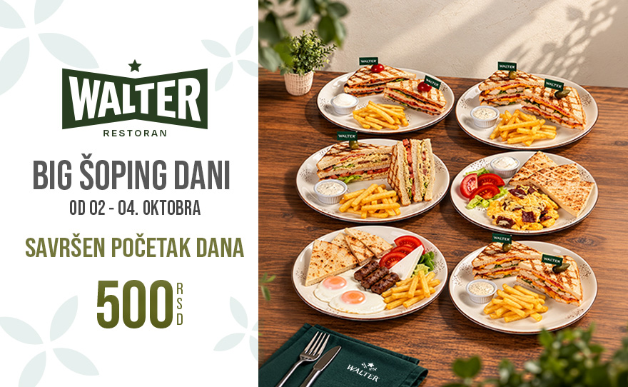 BIG-shoping-dani-1-1ebc9be54435c70e736ece6dce2df642