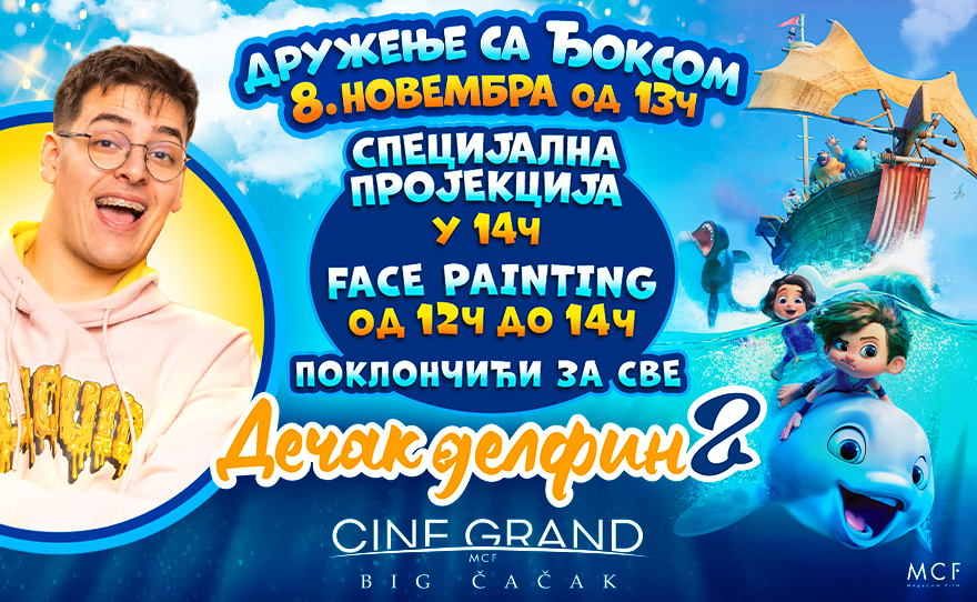 Cine Grand – Dečak delfin 2