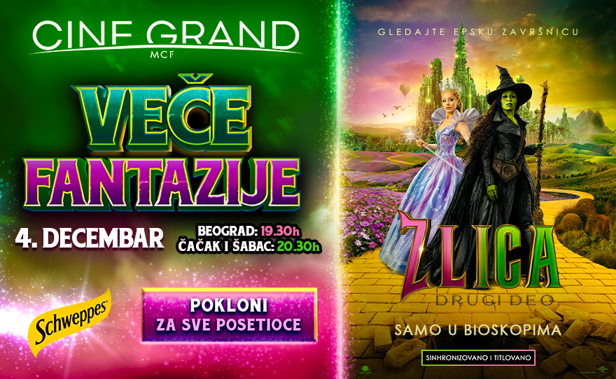 ✨ Veče fantazije u bioskopu Cine Grand! ✨