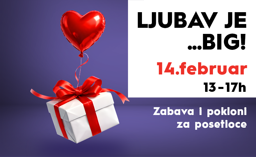 BG_CA_Valentine_Aktivacija_04.02.26_880x542