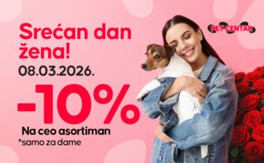 pet-centar-dan-zena-380x235