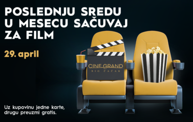 BIG-CA_Cine-Grand_880x542-380x240