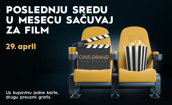 Big Ca Cine Grand 880x542