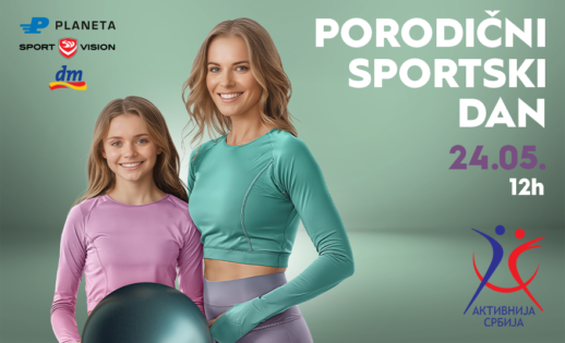 🥇 PORODIČNI SPORTSKI DAN, 24. maj, 12-15h🥇