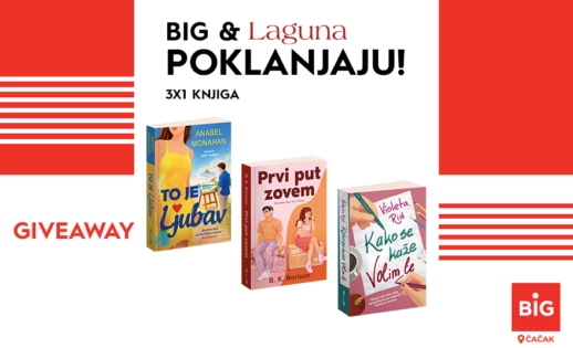 📚 BIG Čačak & Cine Grand poklanjaju knjige! 📚