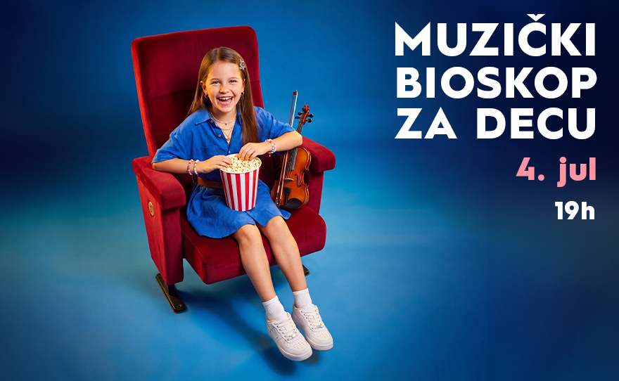 BIG-CA_Muzicki-bioskop_880x542