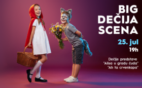 BIG_CA-BIG-decija-scena-25-jul_880x542-280x175