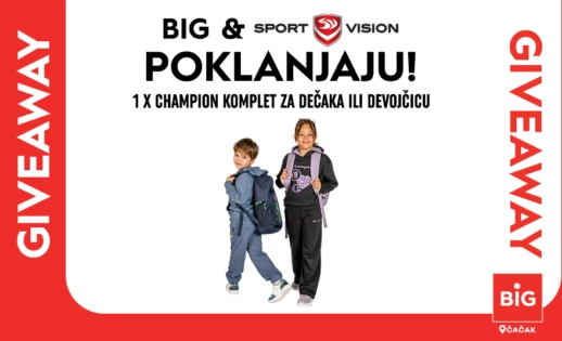 🎁 BIG ČAČAK X SPORT VISION POKLANJAJU!