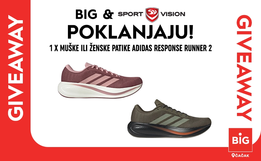 🎁 BIG ČAČAK I SPORT VISION POKLANJAJU!