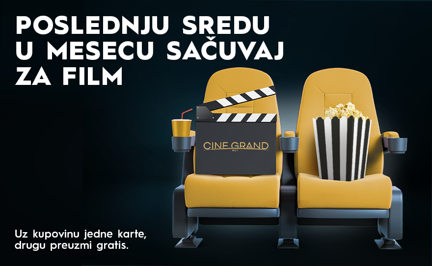 BIG-CA_Cine-Grand_880x542-1