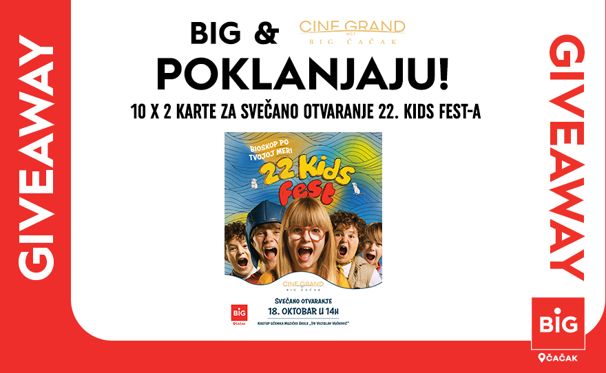 🍿 BIG Čačak & Cine Grand vam poklanjaju! 🍿
