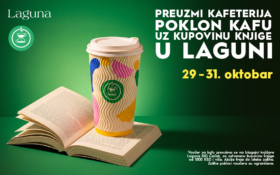 LAGUNA & KAFETERIJA! ☕📚