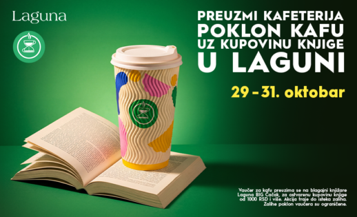 LAGUNA & KAFETERIJA! ☕📚