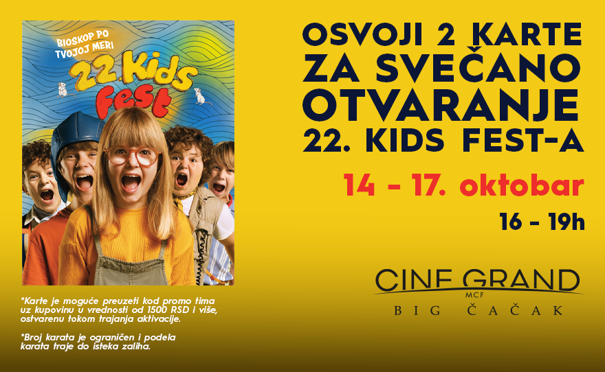 BIG_CA_Kids-Fest_880x542