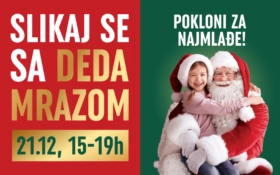 deda-mraz-decembar-2024-big-indjija-880x542px-280x175.webp