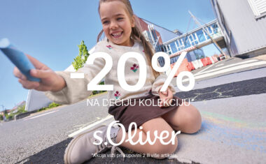 GRC-3745_Outlet_BTS_SRB3_bd184b393003a19644f39046519d2c01-380x235