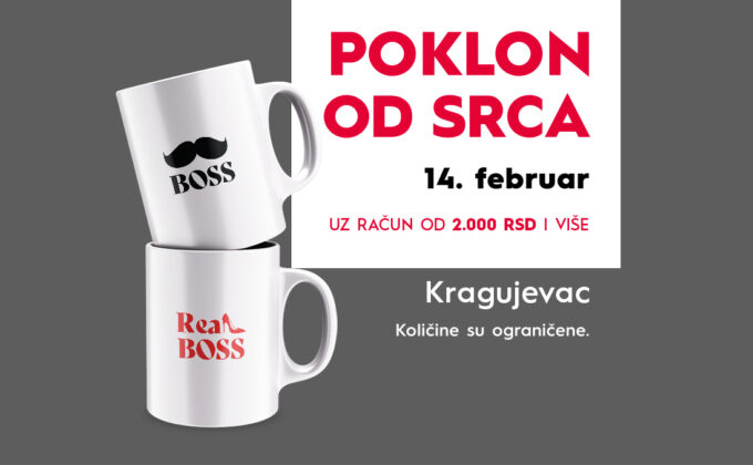 POKLON OD SRCA – 14.02. 🎁❣️