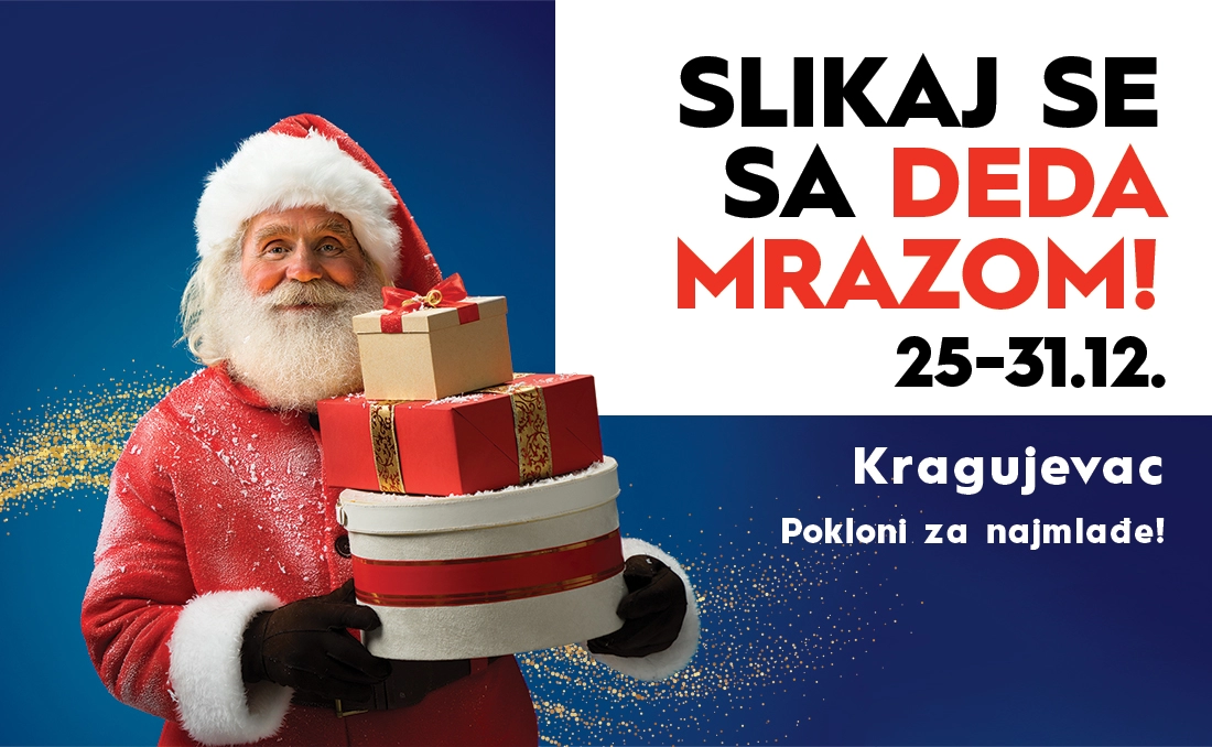 🎅🏻SLIKANJE SA DEDA MRAZOM🎅🏻 25-30.12, 18-20h & 31.12, 16-18h
