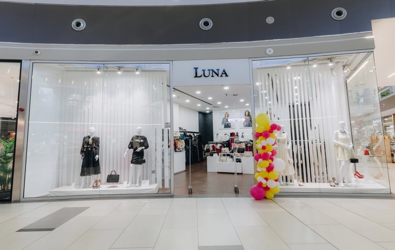 Luna Kragujevac