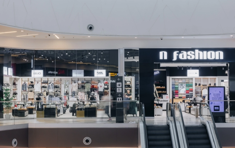 N Fashion Kragujevac