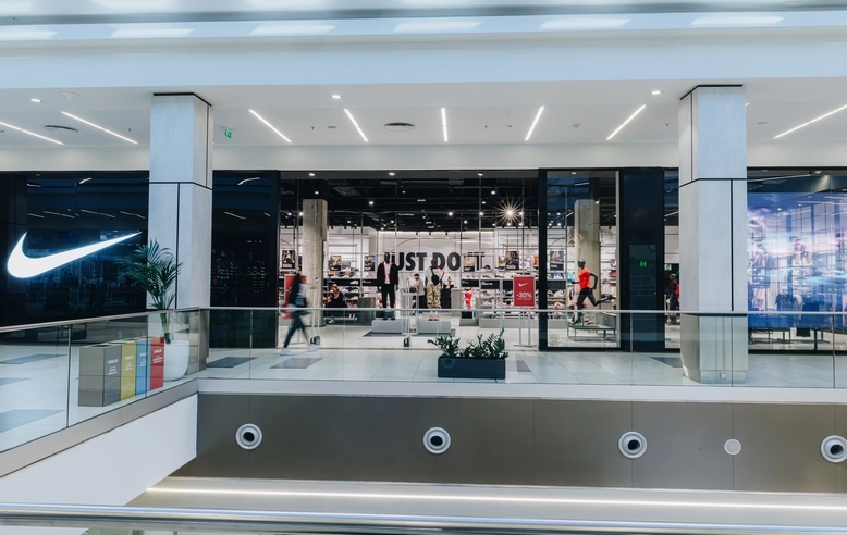 Nike Kragujevac