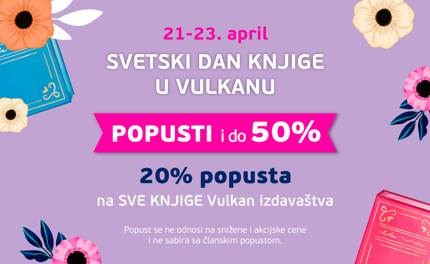 Svetski-dan-knjige-TC-880x542-1