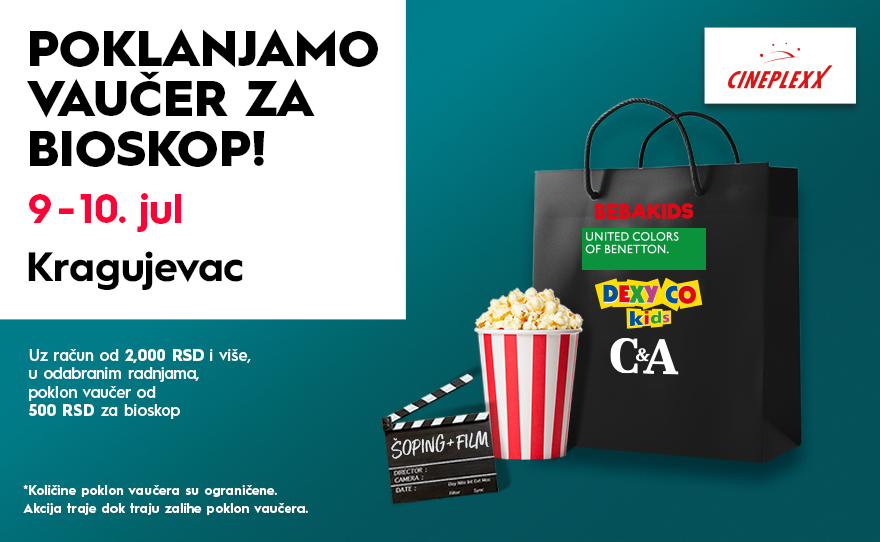 POKLANJAMO VAUČER ZA BIOSKOP